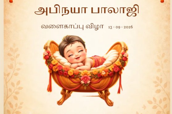 For the best experience, view on mobile.