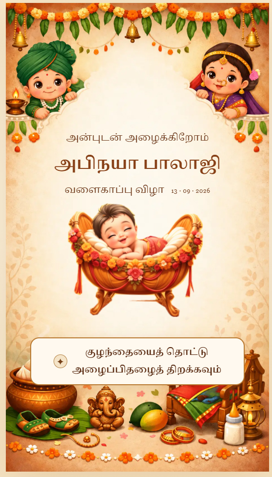 For the best experience, view on mobile.